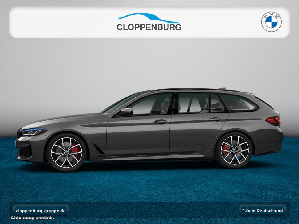 BMW 530 2023 г. Серый, пробег 59422 км