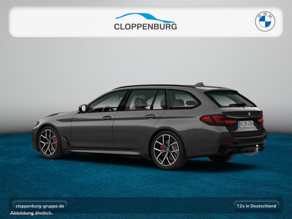 BMW 530 2023 г. Серый, пробег 59422 км