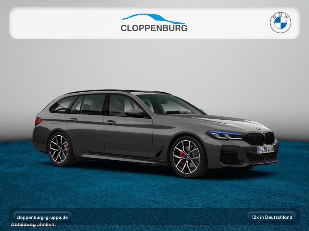BMW 530 2023 г. Серый, пробег 59422 км