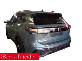 Volkswagen Tiguan 2025 г. Зелёный, пробег 14500 км