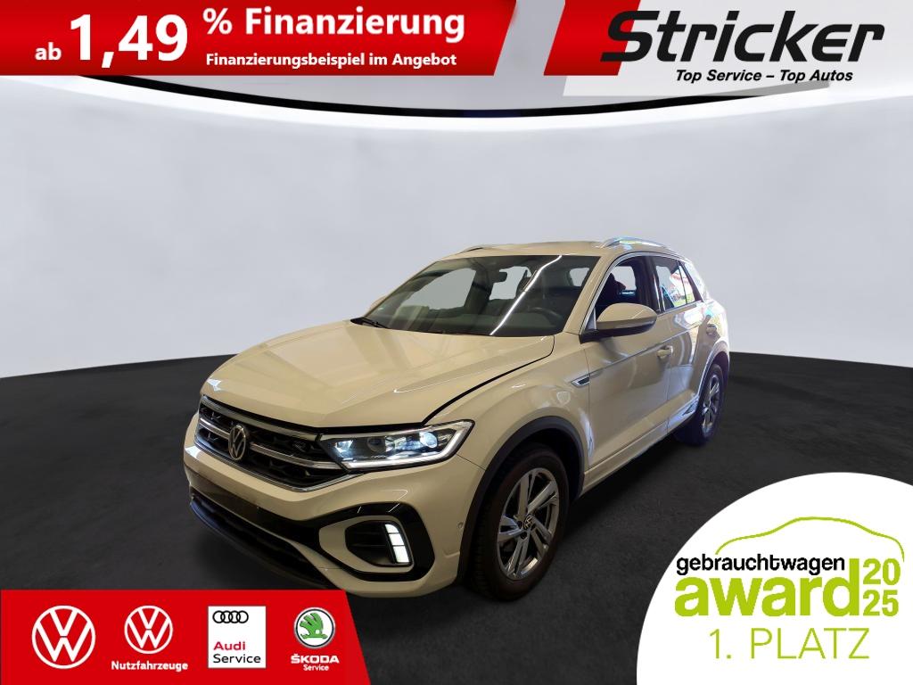 Volkswagen T-Roc 2024 г. Серый, пробег 28962 км
