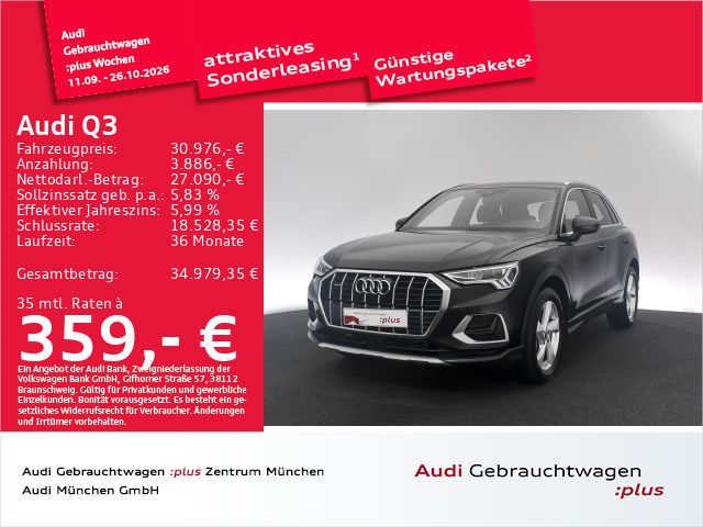 Audi Q3 2022 г. Чёрный, пробег 49728 км