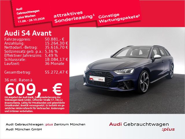 Audi S4 2024 г. Синий, пробег 19914 км