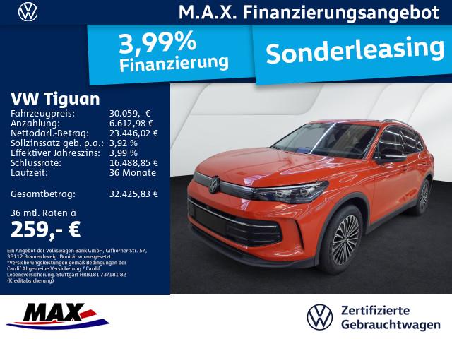 Volkswagen Tiguan 2025 г. Красный, пробег 22100 км