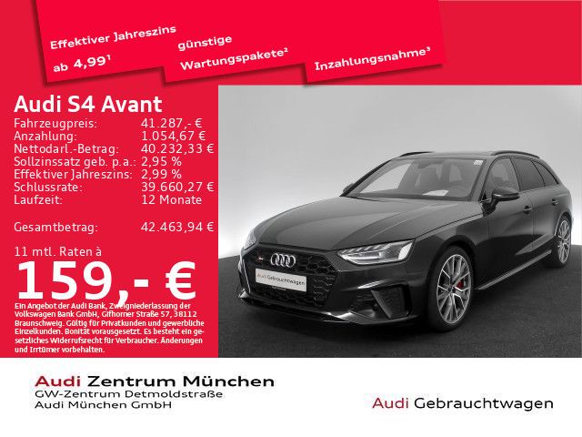 Audi S4 2023 г. Зелёный, пробег 50831 км