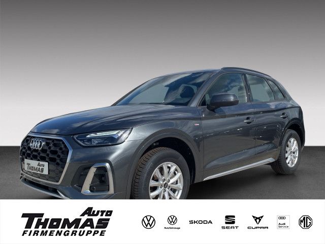 Audi Q5 2023 г. Серый, пробег 53530 км