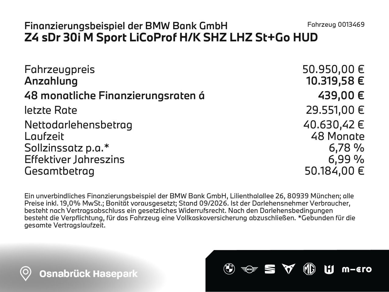 BMW Z4 2025 г. Серый, пробег 15878 км