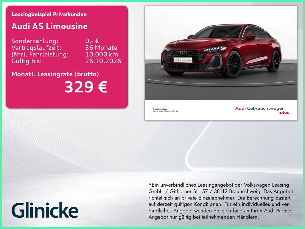 Audi A5 2025 г. Красный, пробег 7240 км