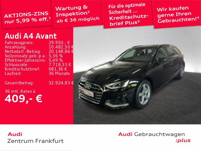 Audi A4 2024 г. Чёрный, пробег 43100 км