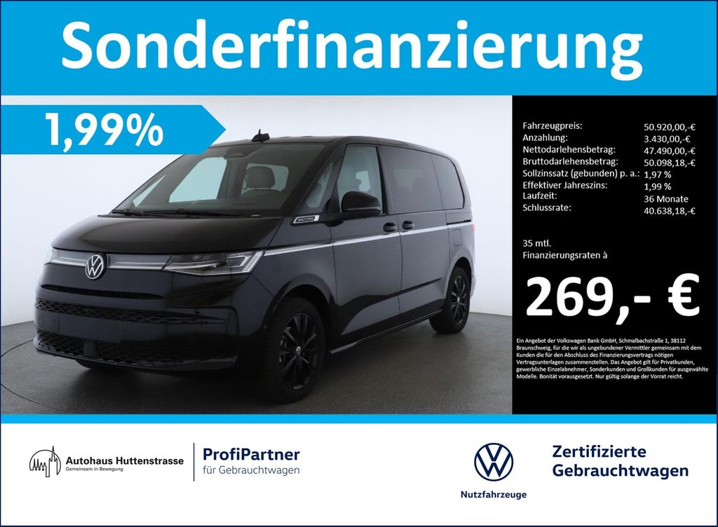 Volkswagen T7 MULTIVAN 2025 г. Чёрный, пробег 18397 км