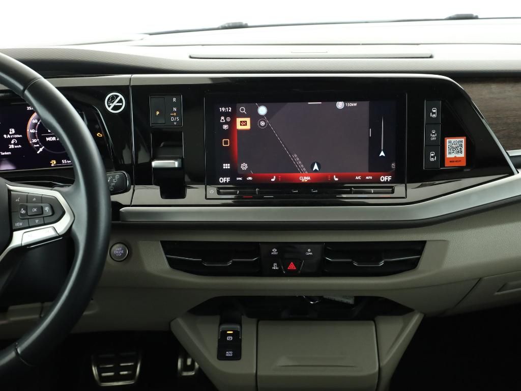 Volkswagen T7 MULTIVAN 2025 г. Чёрный, пробег 18397 км