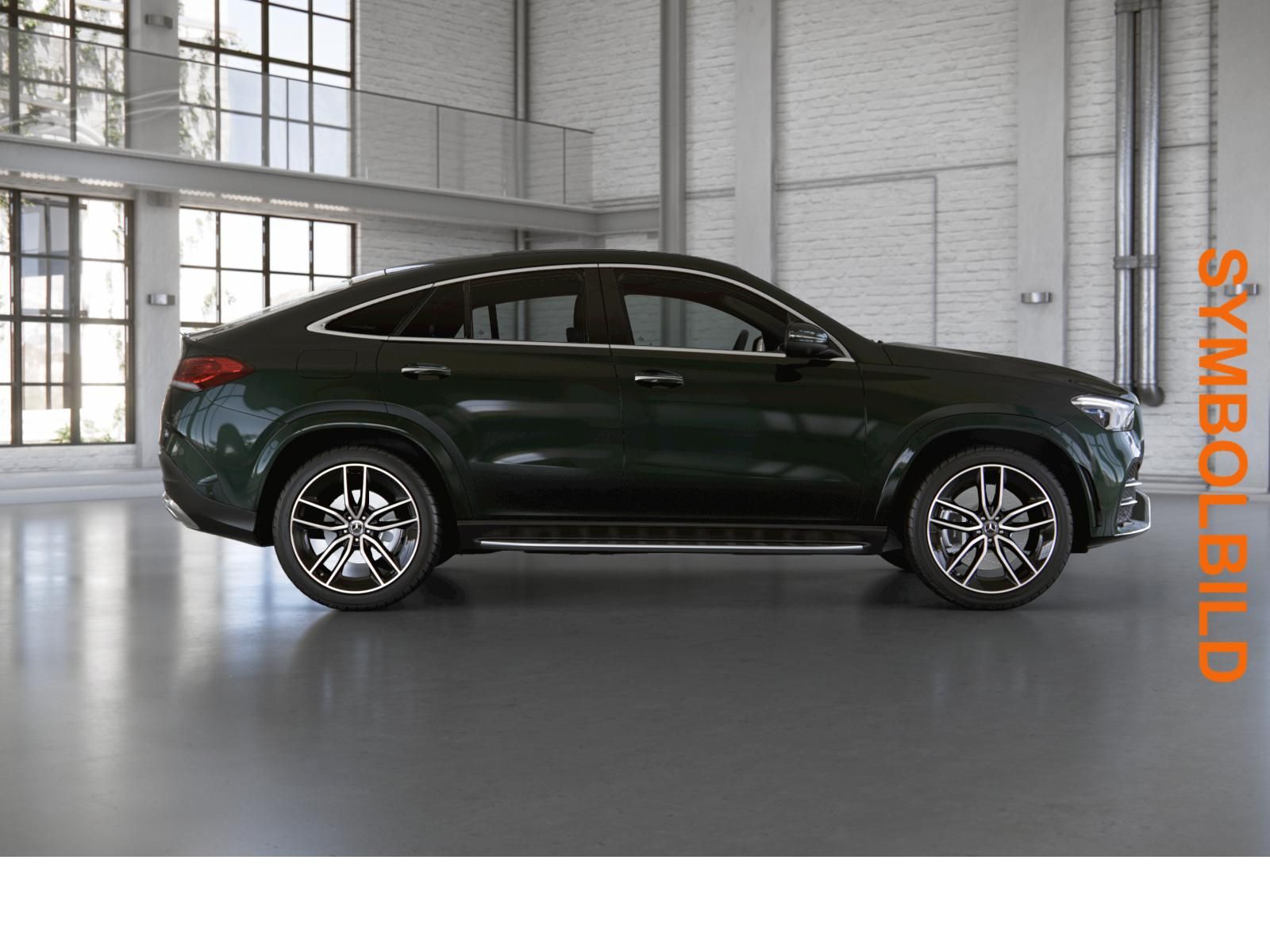 Mercedes-Benz GLE 350 2024 г. Зелёный, пробег 33230 км