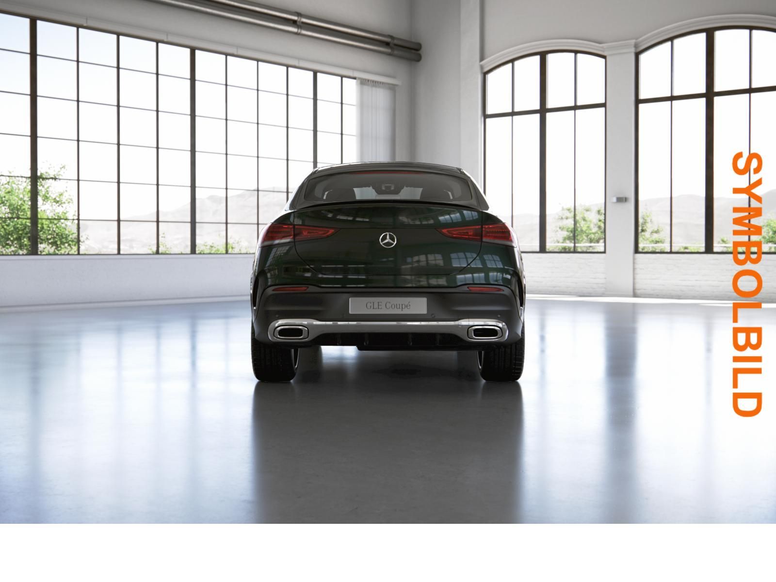 Mercedes-Benz GLE 350 2024 г. Зелёный, пробег 33230 км