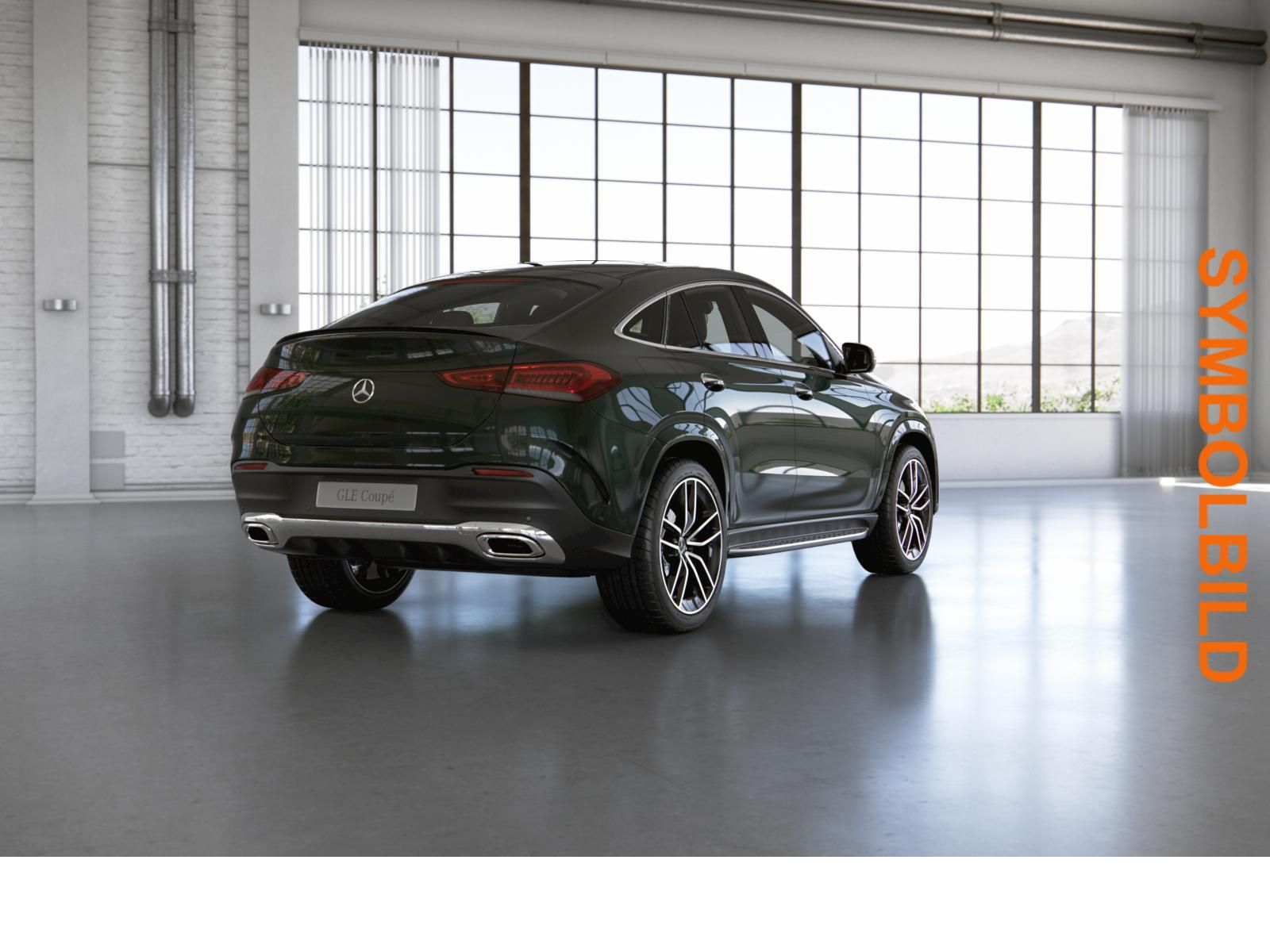 Mercedes-Benz GLE 350 2024 г. Зелёный, пробег 33230 км