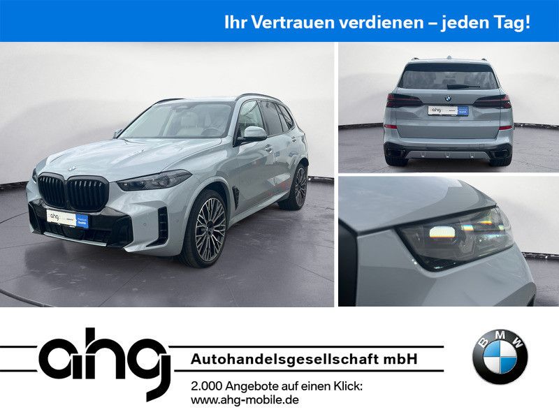 BMW X5 2024 г. Серый, пробег 38569 км