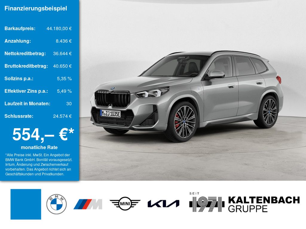 BMW X1 2024 г. Серебристый, пробег 42591 км