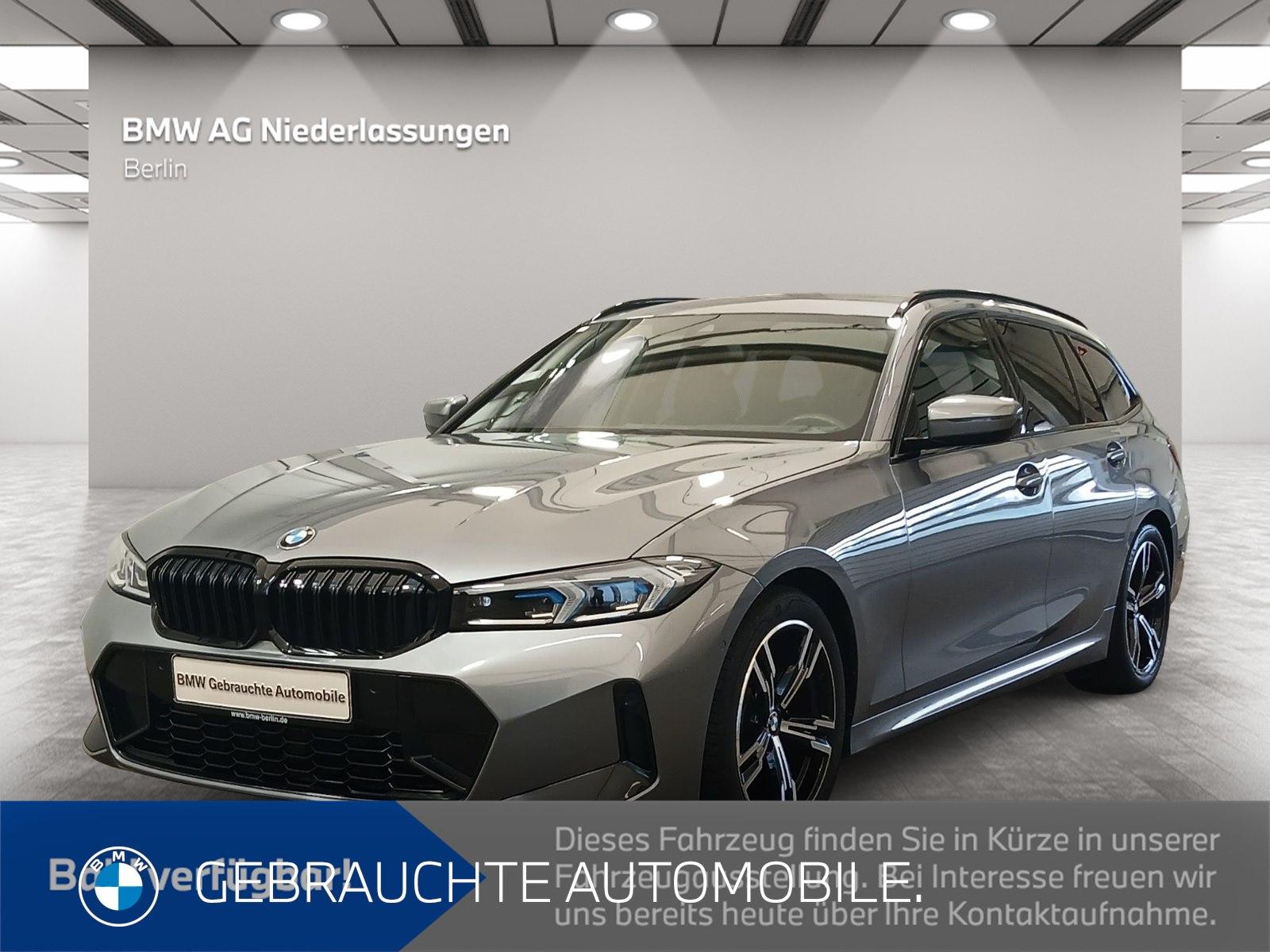 BMW 320 2023 г. Серый, пробег 47413 км