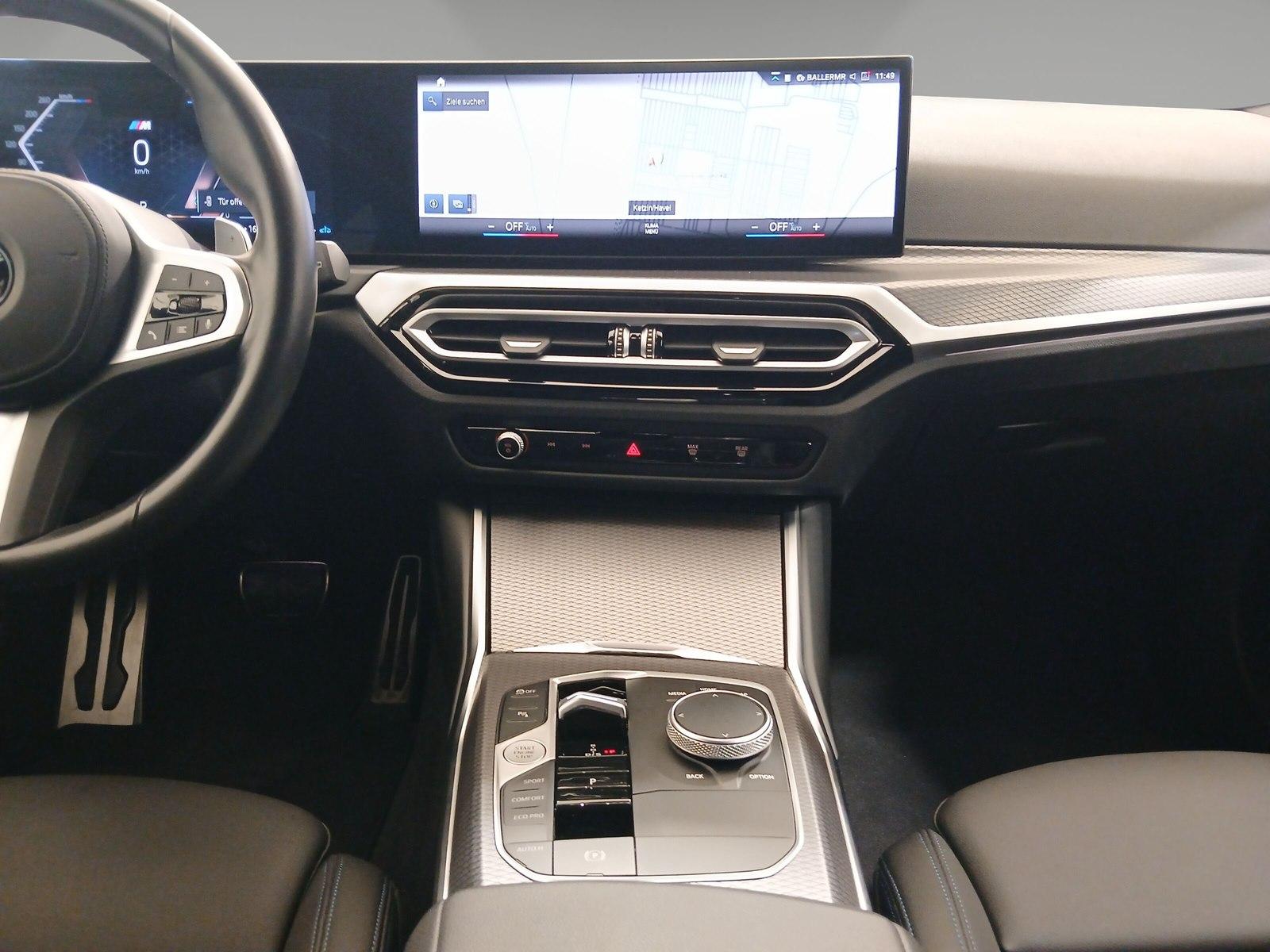 BMW 320 2023 г. Серый, пробег 47413 км