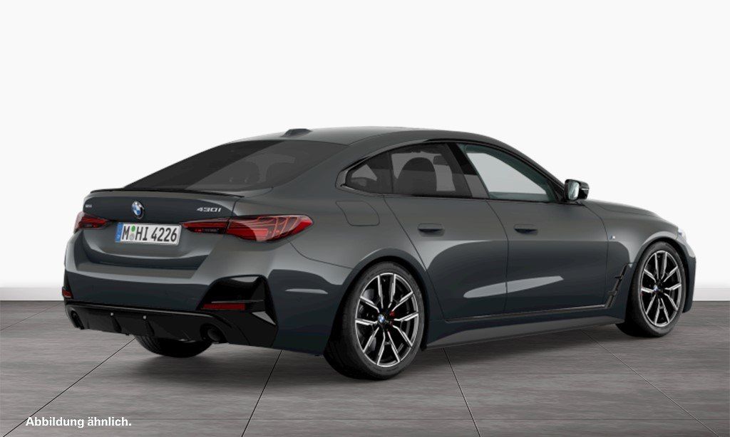 BMW 430 GRAN COUPÉ 2026 г. Серый, пробег 22772 км
