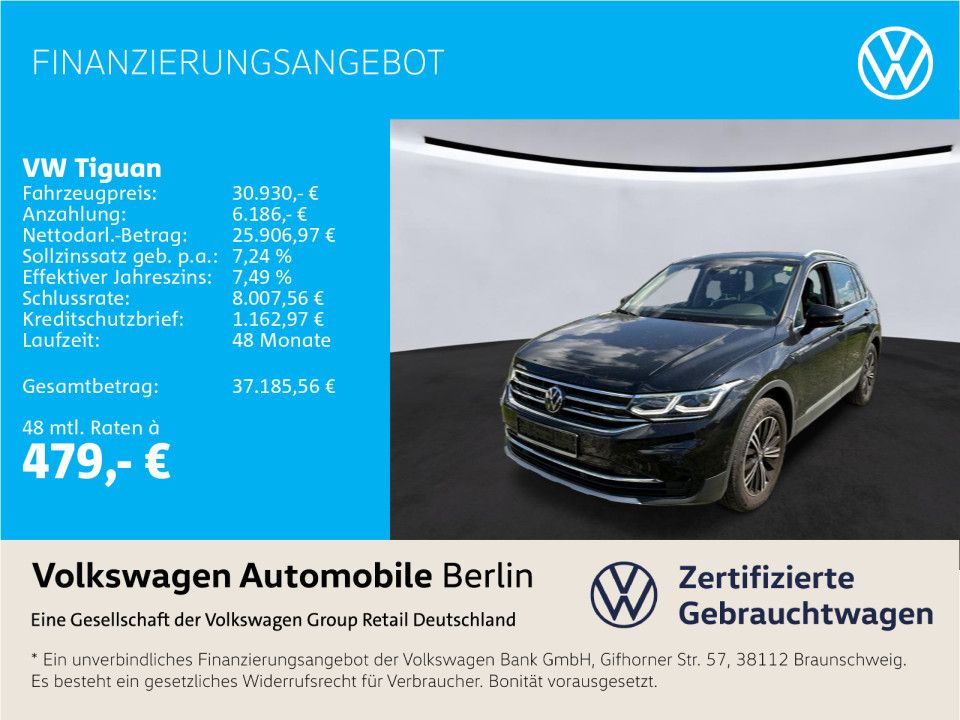 Volkswagen Tiguan 2023 г. Чёрный, пробег 41020 км