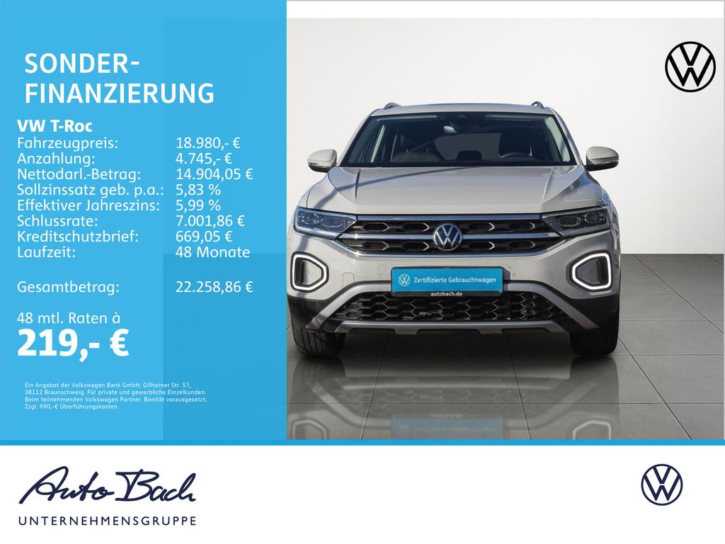 Volkswagen T-Roc 2022 г. Серый, пробег 39550 км