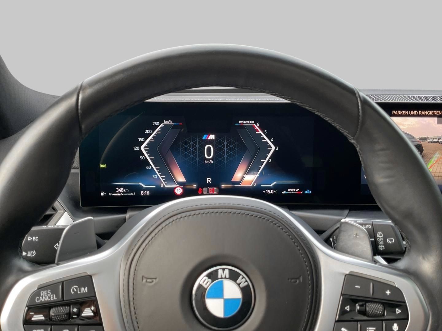 BMW 330 2023 г. Серый, пробег 50859 км