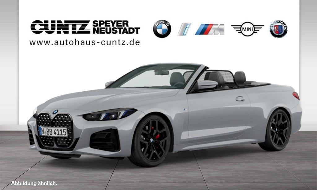BMW 430 2024 г. Серый, пробег 45137 км
