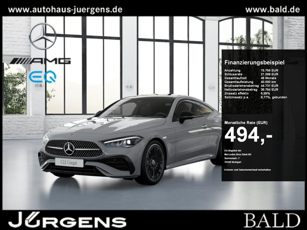 Mercedes-Benz CLE 220 2025 г. Серый, пробег 14934 км