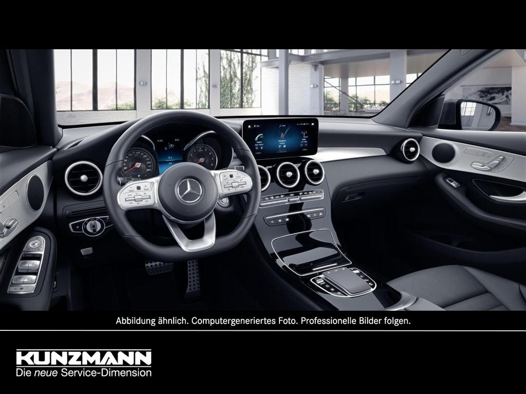 Mercedes-Benz GLC 300 2022 г. Серый, пробег 44350 км