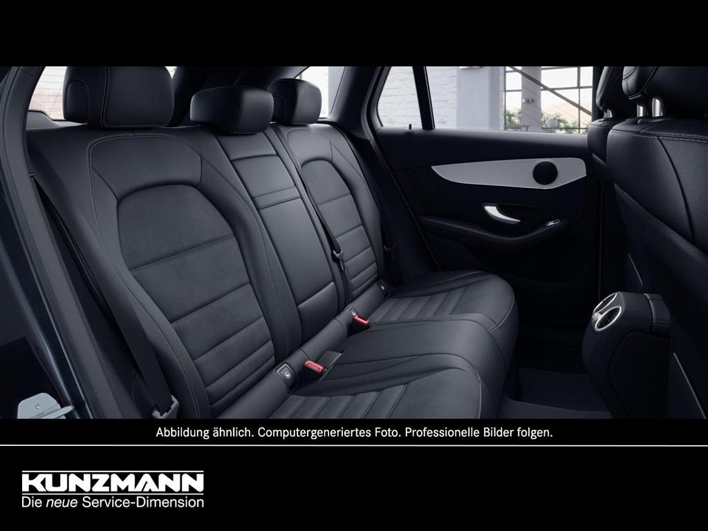 Mercedes-Benz GLC 300 2022 г. Серый, пробег 44350 км