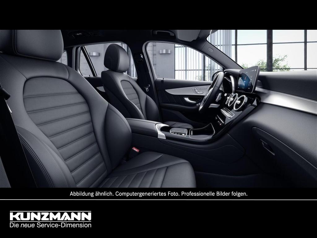 Mercedes-Benz GLC 300 2022 г. Серый, пробег 44350 км