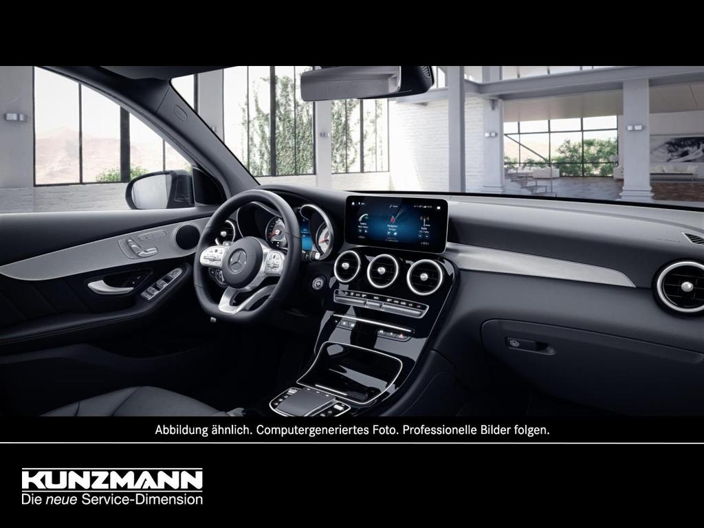 Mercedes-Benz GLC 300 2022 г. Серый, пробег 44350 км