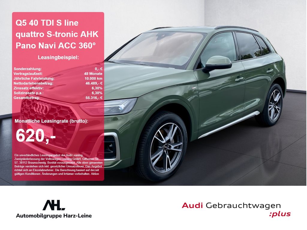 Audi Q5 2024 г. Зелёный, пробег 43910 км