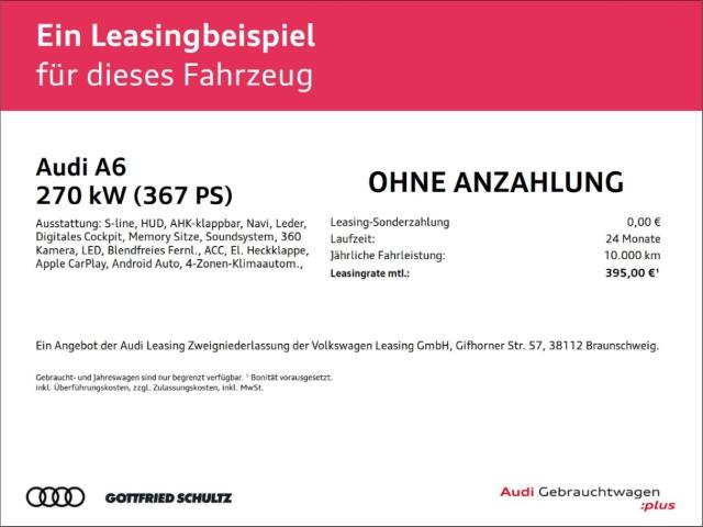 Audi A6 2026 г. Чёрный, пробег 27356 км