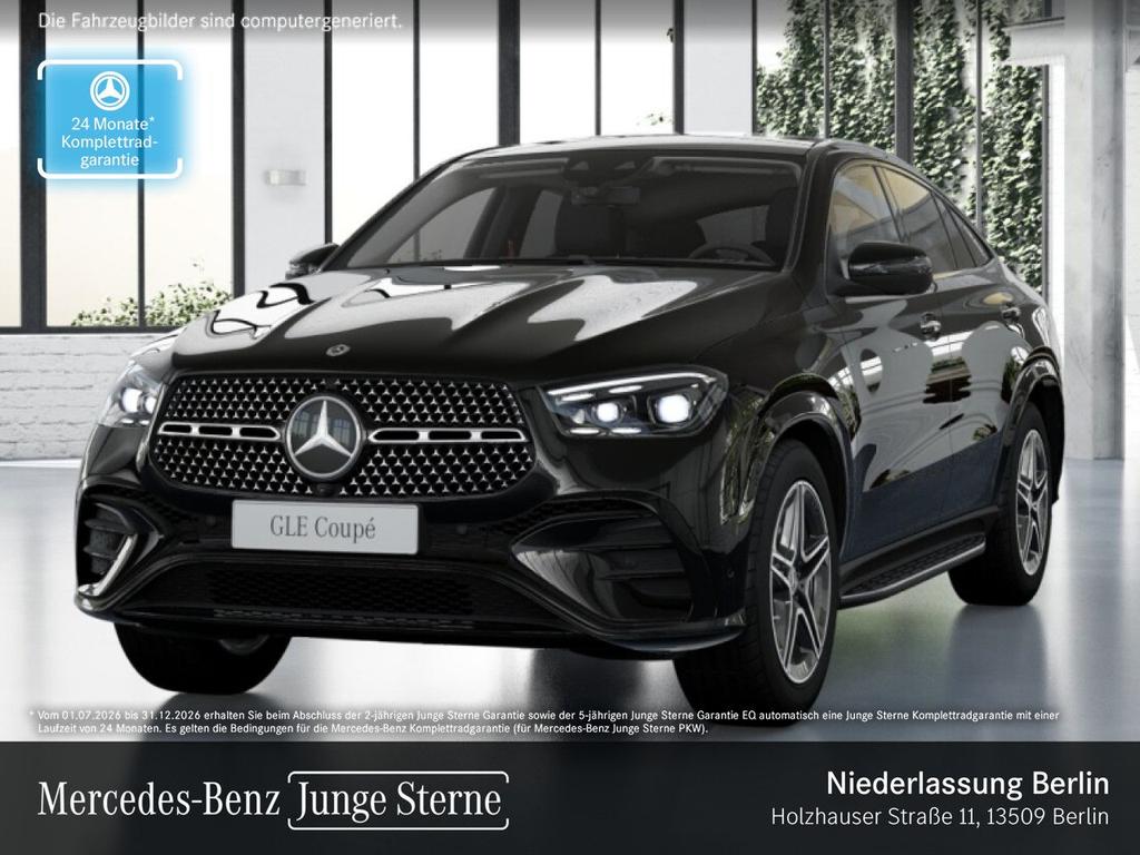 Mercedes-Benz GLE 450 2023 г. Чёрный, пробег 56643 км