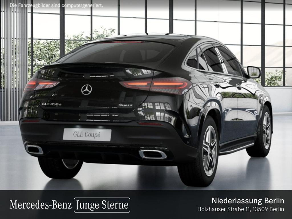 Mercedes-Benz GLE 450 2023 г. Чёрный, пробег 56643 км
