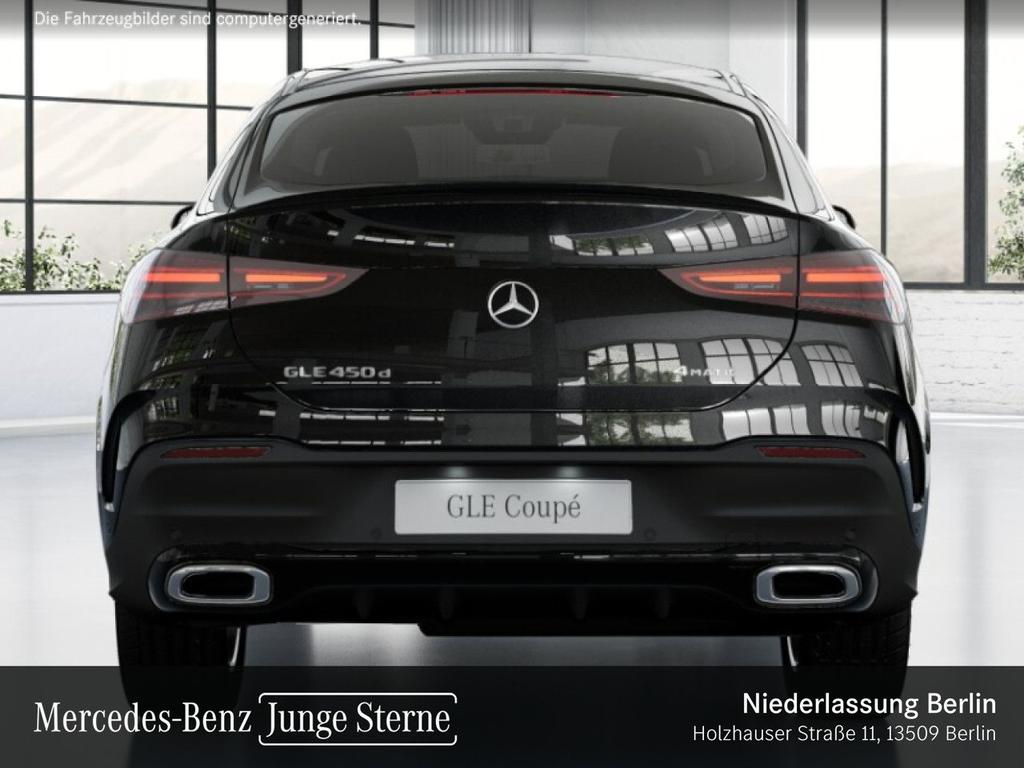 Mercedes-Benz GLE 450 2023 г. Чёрный, пробег 56643 км