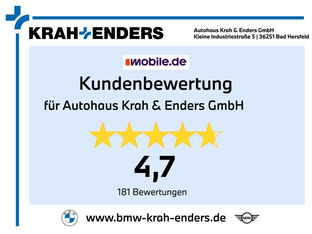 BMW 520 2022 г. Серый, пробег 41120 км