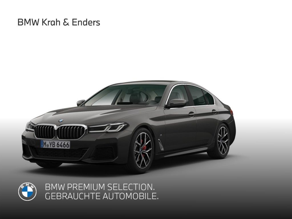 BMW 520 2022 г. Серый, пробег 41120 км