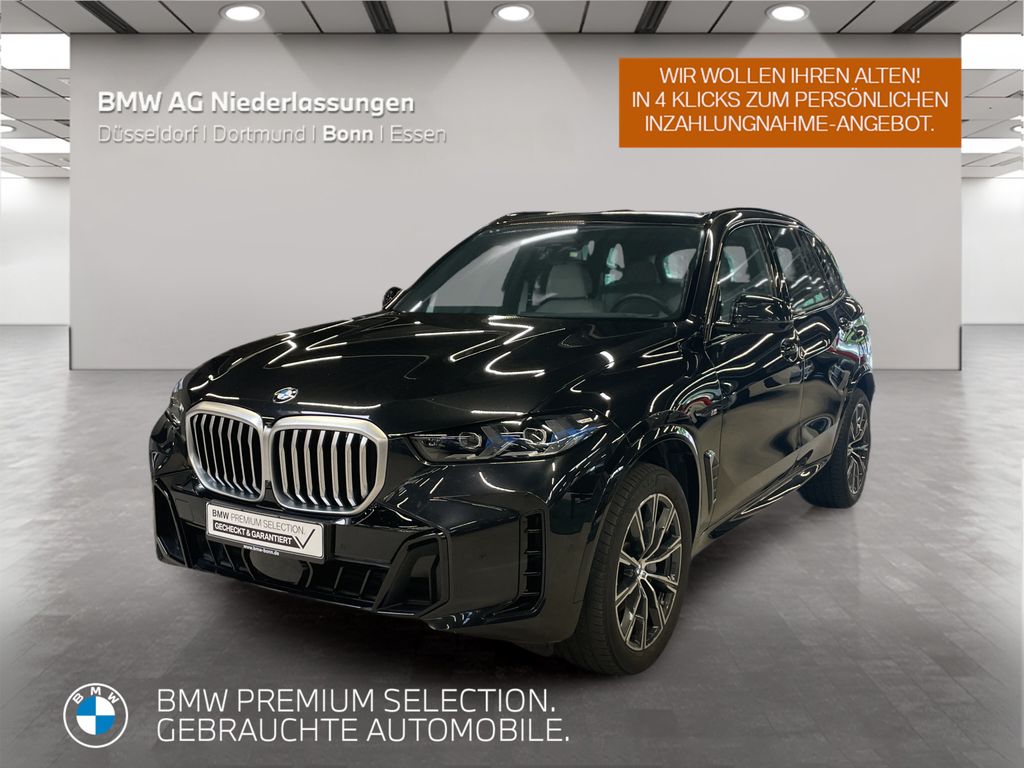 BMW X5 2023 г. Чёрный, пробег 42843 км