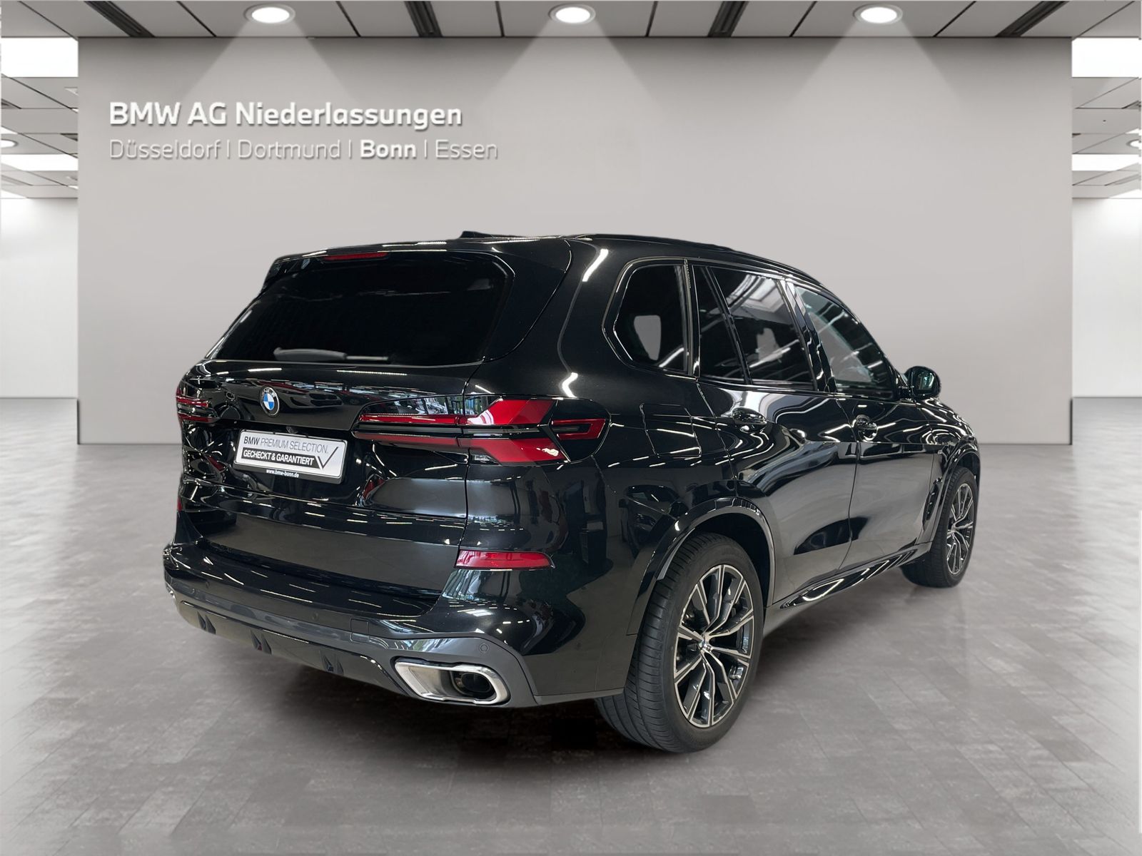 BMW X5 2023 г. Чёрный, пробег 42843 км