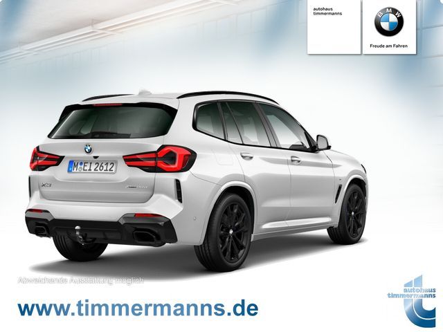 BMW X3 2023 г. Белый, пробег 31868 км