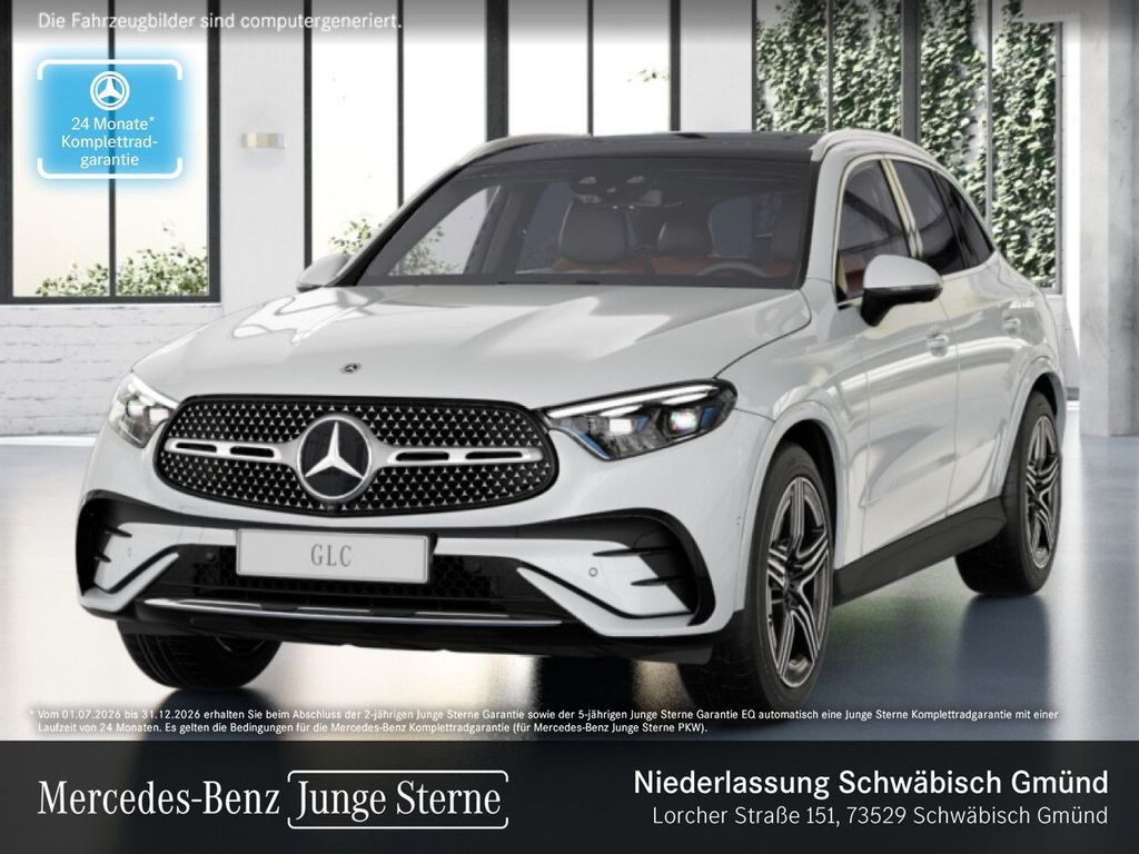 Mercedes-Benz GLC 300 2025 г. Белый, пробег 36295 км