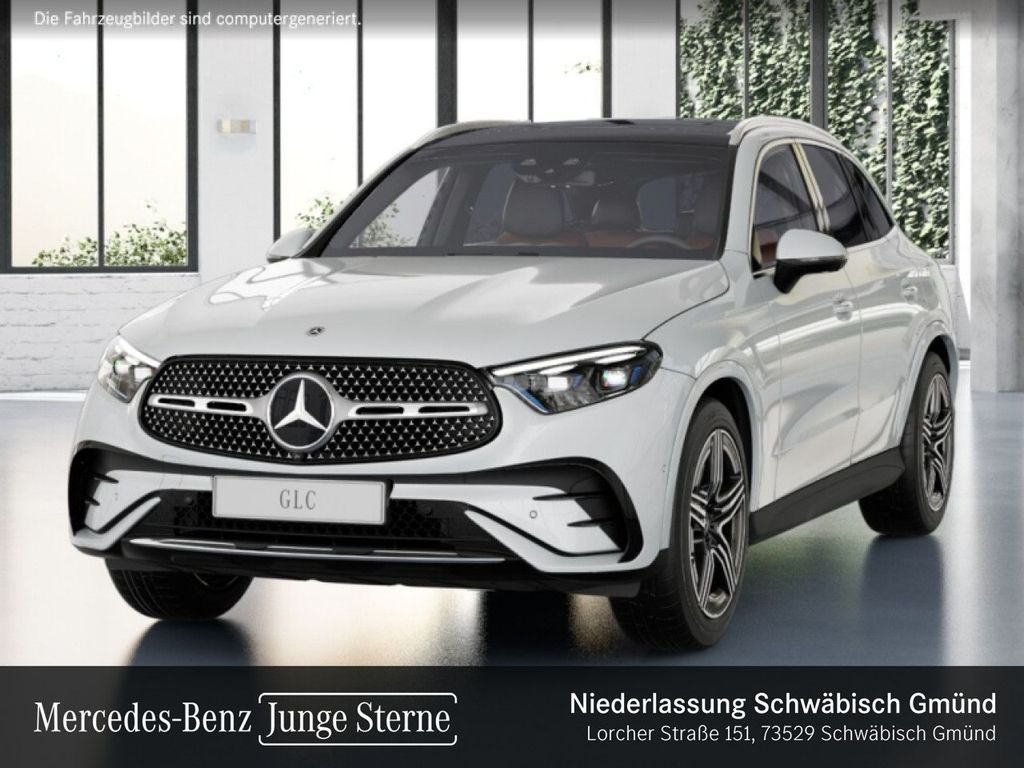 Mercedes-Benz GLC 300 2025 г. Белый, пробег 36295 км
