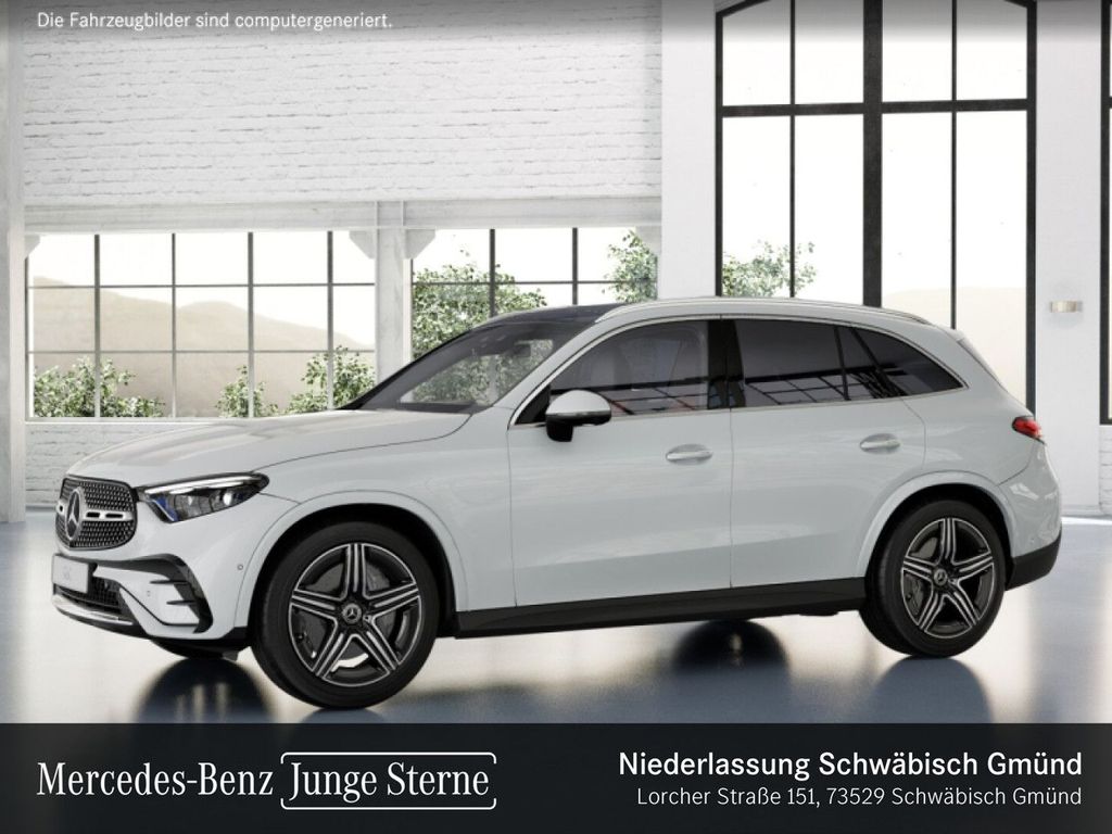 Mercedes-Benz GLC 300 2025 г. Белый, пробег 36295 км