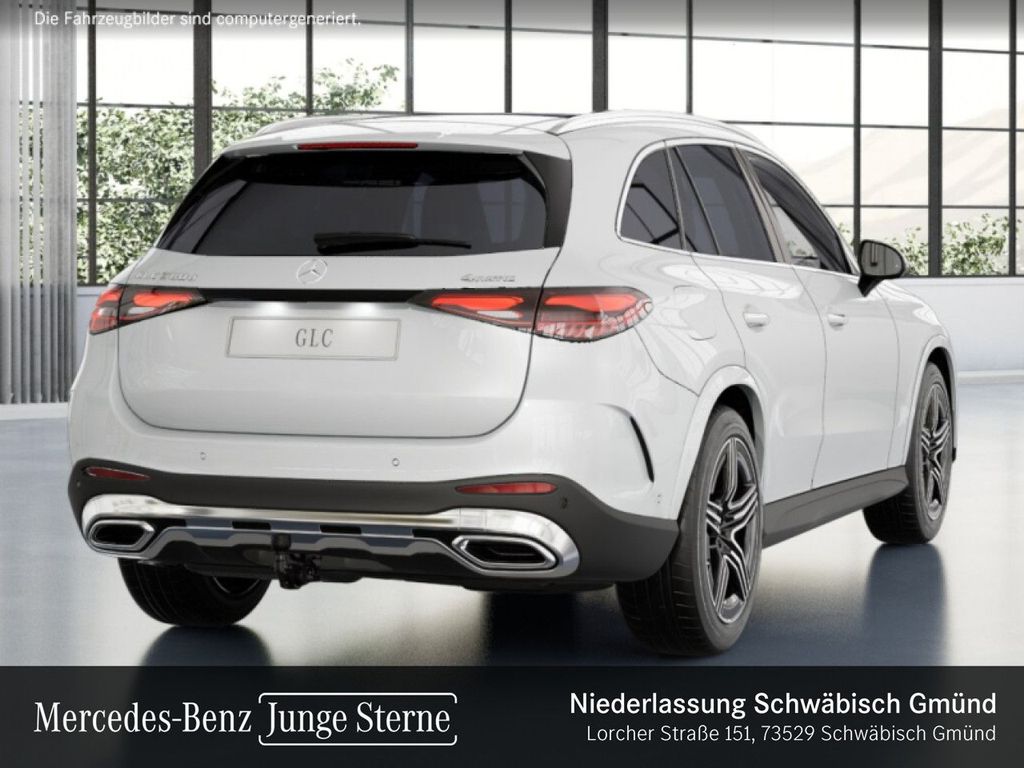 Mercedes-Benz GLC 300 2025 г. Белый, пробег 36295 км