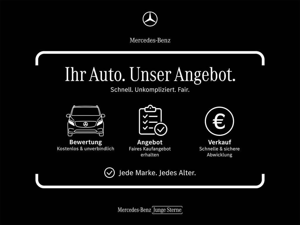 Mercedes-Benz V 300 2023 г. Чёрный, пробег 36094 км