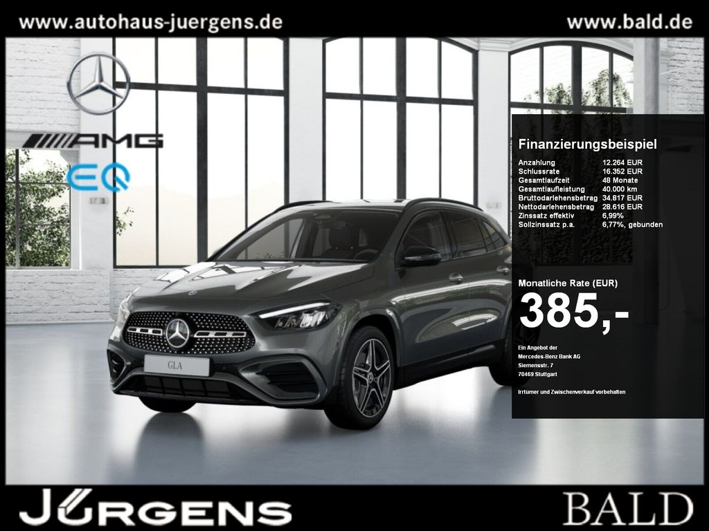 Mercedes-Benz GLA 220 2025 г. Серый, пробег 16915 км