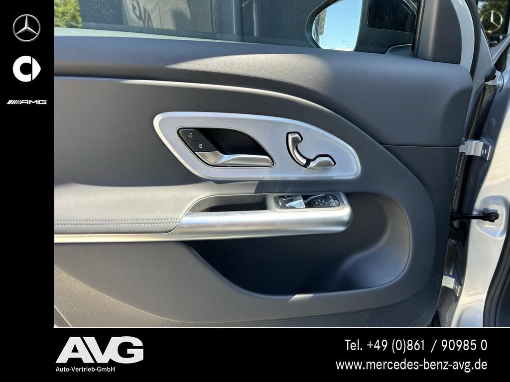 Mercedes-Benz GLB 200 2026 г. Серебристый, пробег 8000 км