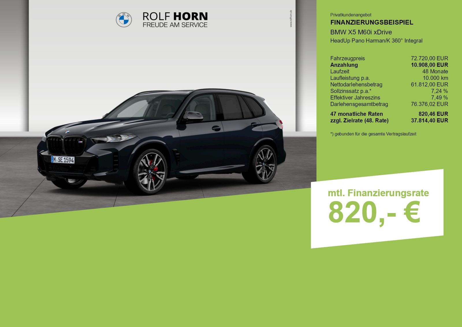 BMW X5 M60 2023 г. Чёрный, пробег 50000 км